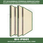 Produk sekat pvc ruangan indoor tipe SH-P601 White Doff yang berfungsi sebagai partisi dinding bersih berkualitas tinggi dengan lebar 60cm dan ketebalan 35mm.
